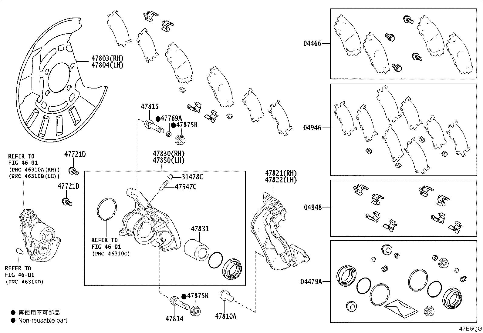 Figure 47E6QG