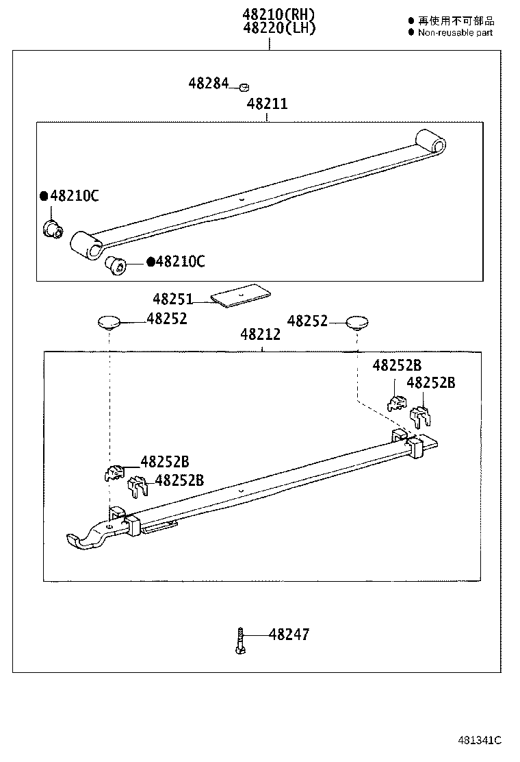 Figure 481341C