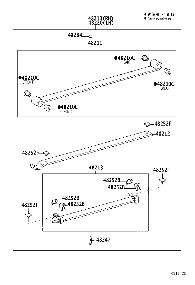 Figure 481342D