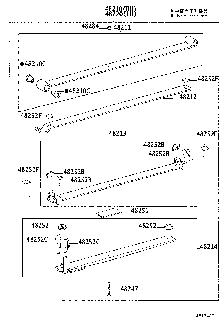 Figure 481348E