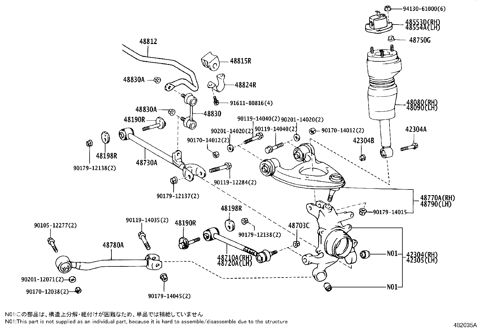 Figure 482035A