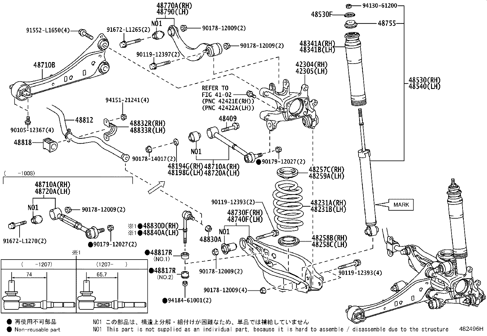 Figure 482496H