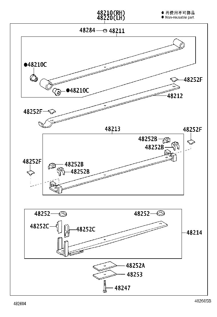 Figure 482605B