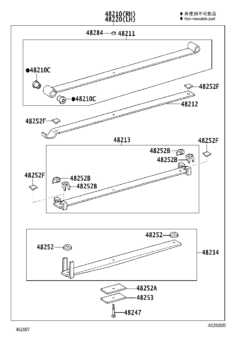 Figure 482608B