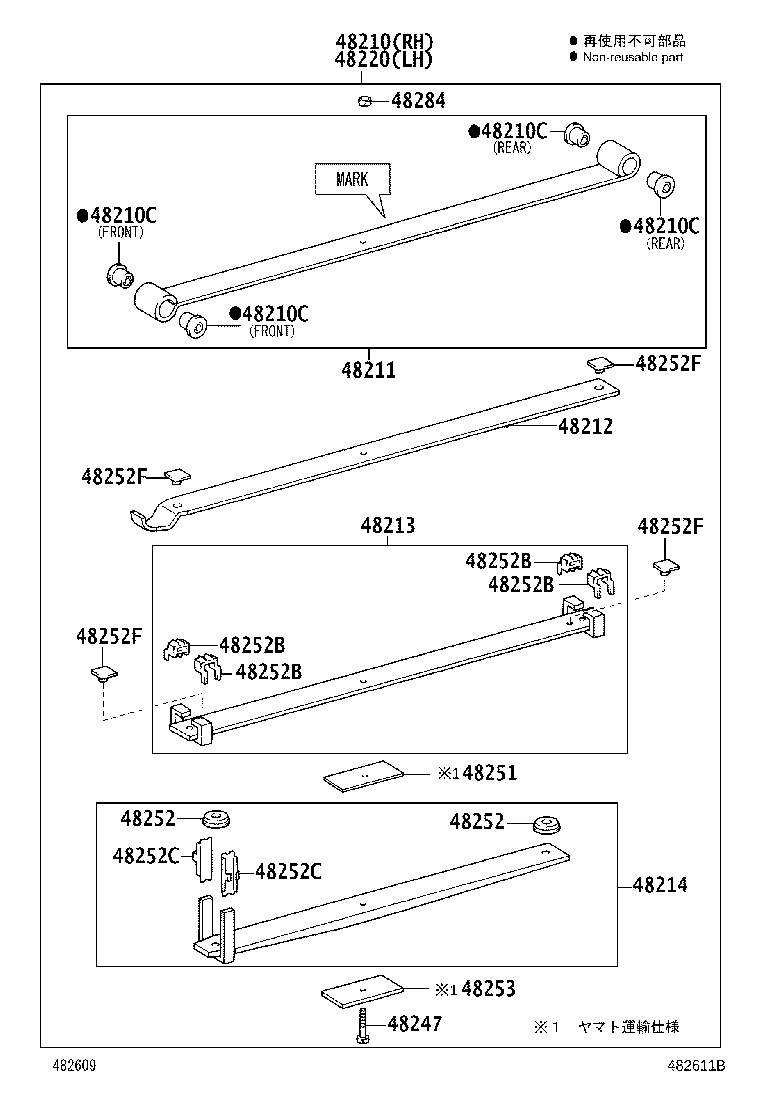 Figure 482611B