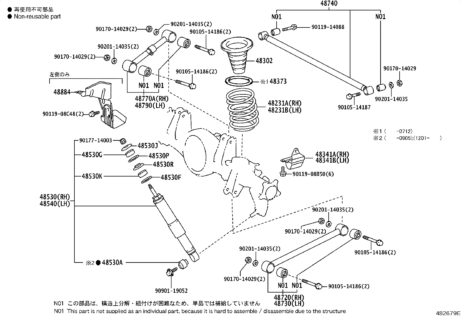 Figure 482679E
