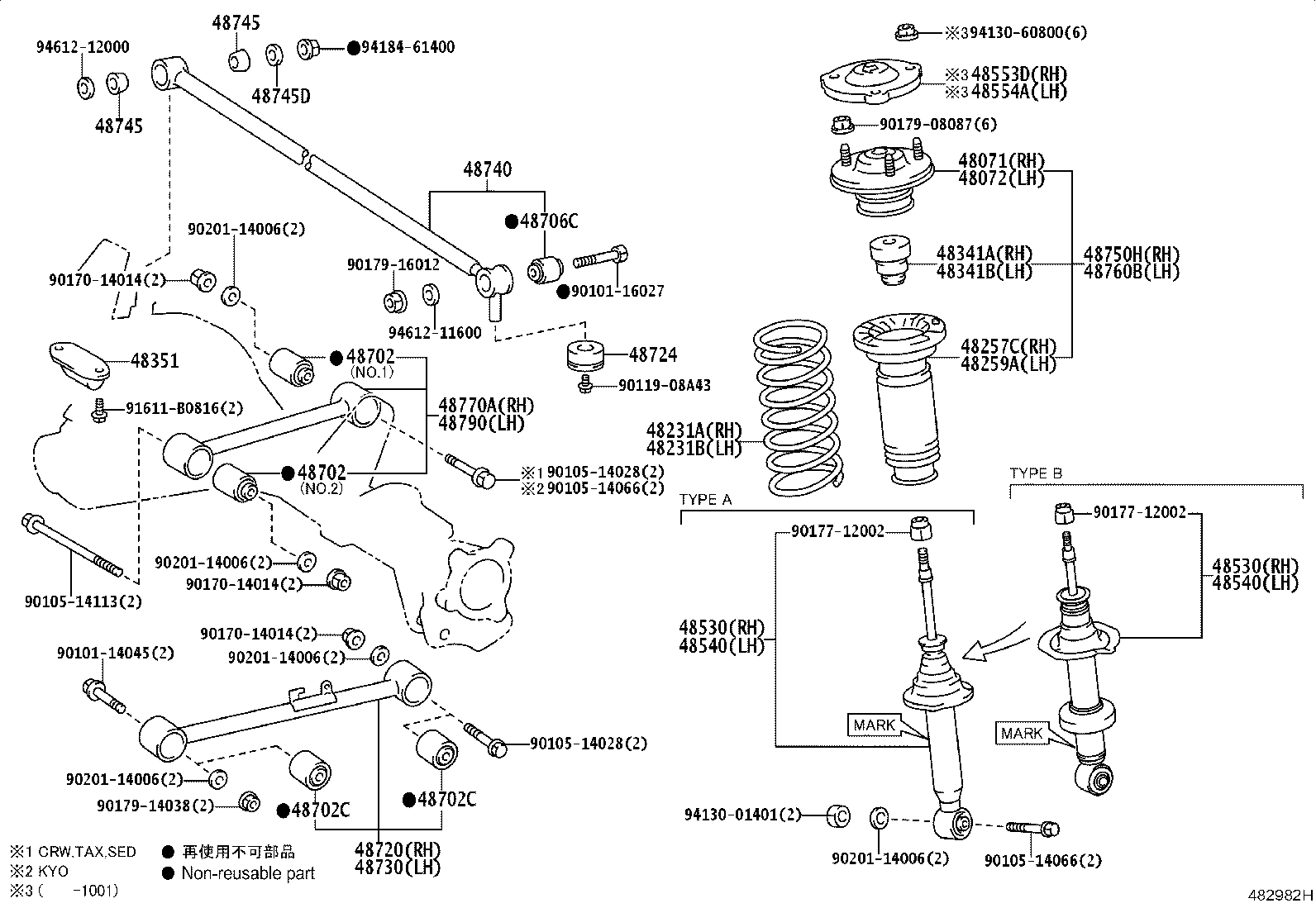 Figure 482982H