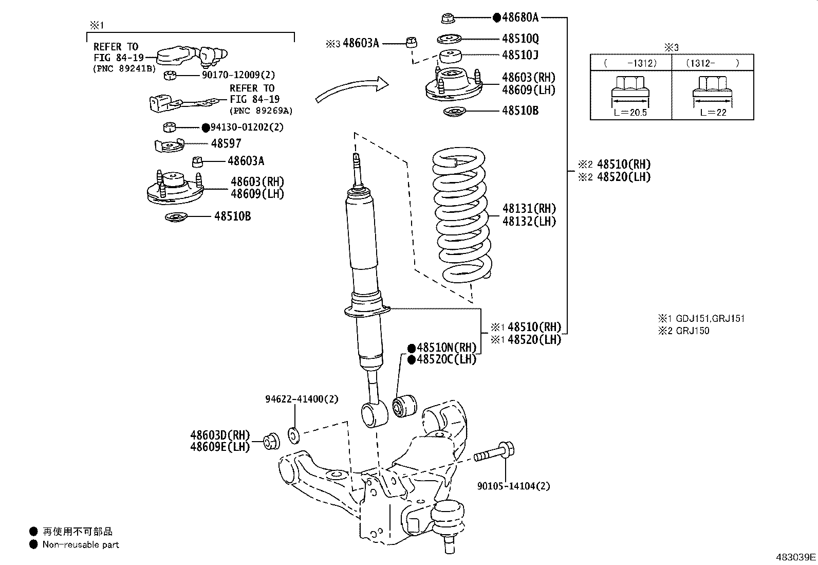 Figure 483039E