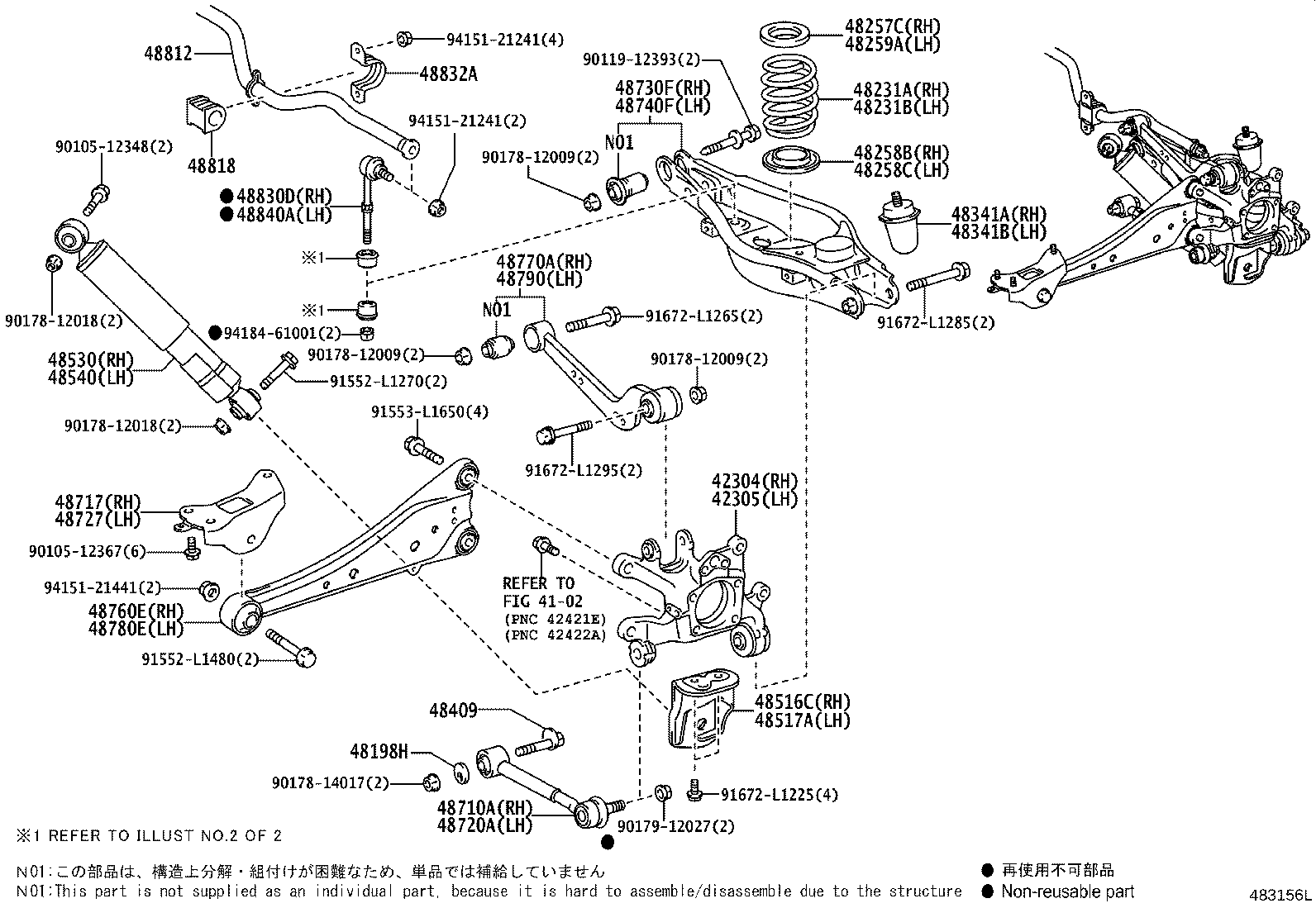 Figure 483156L