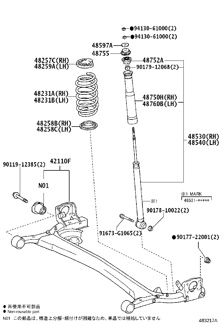 Figure 483217A