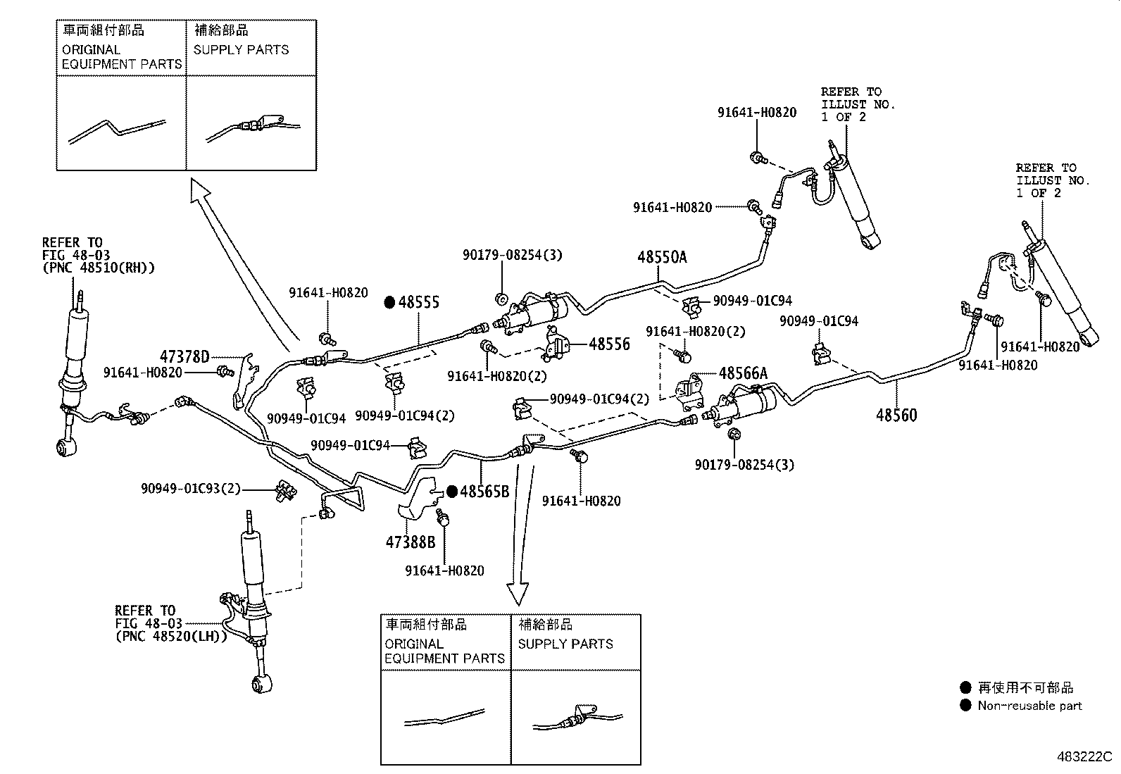 Figure 483222C
