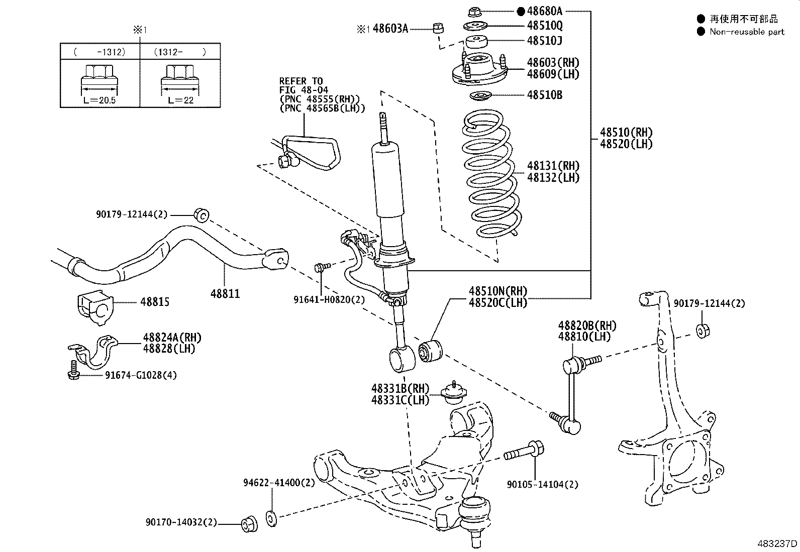 Figure 483237D