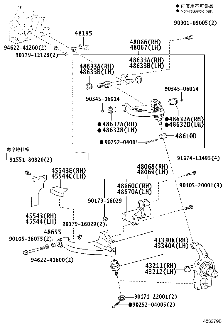 Figure 483279B