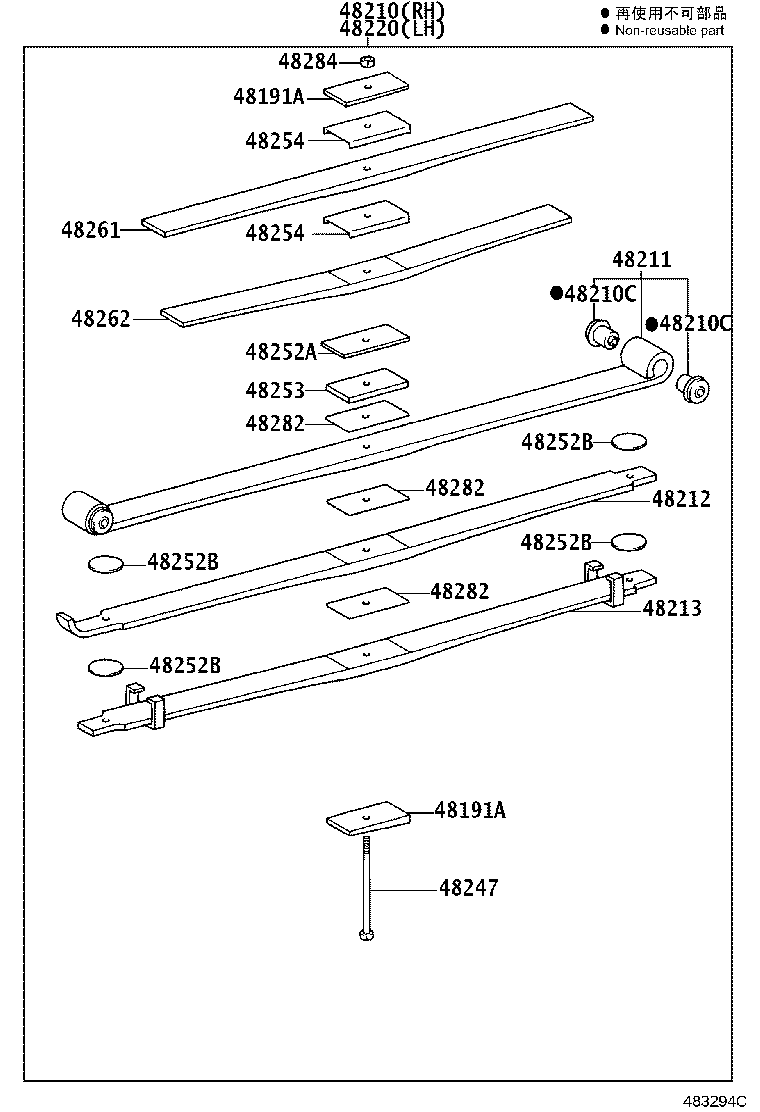 Figure 483294C