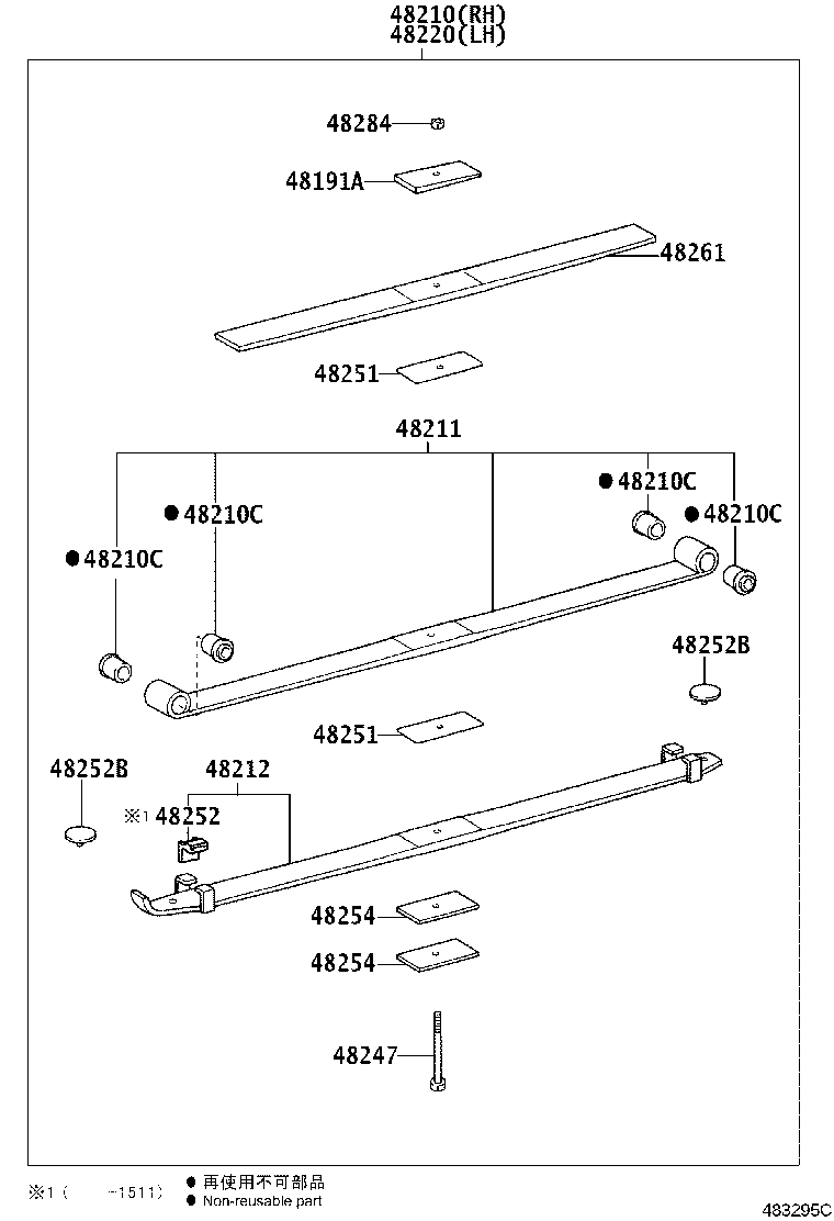 Figure 483295C