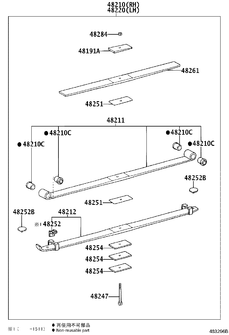 Figure 483296B
