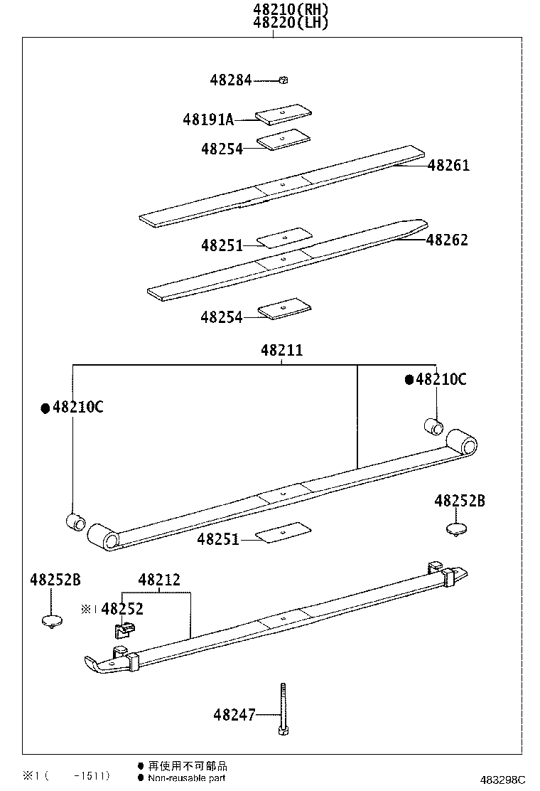 Figure 483298C