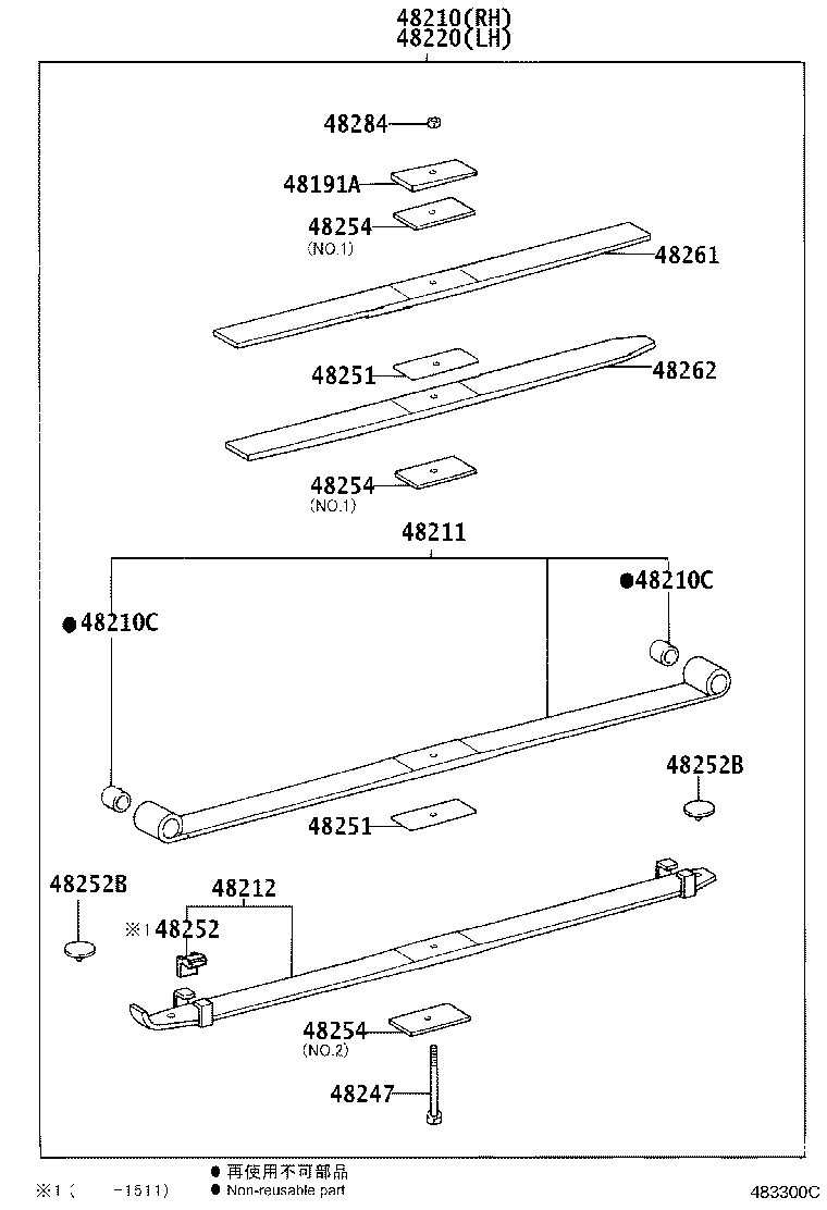 Figure 483300C