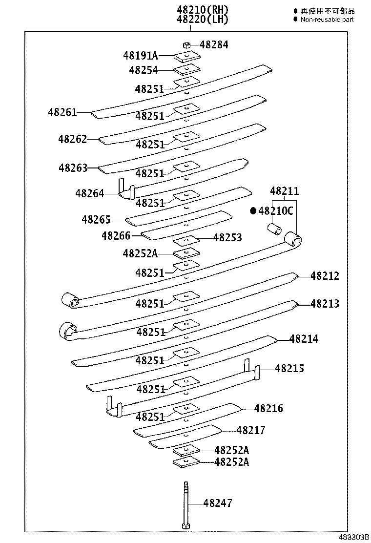 Figure 483303B