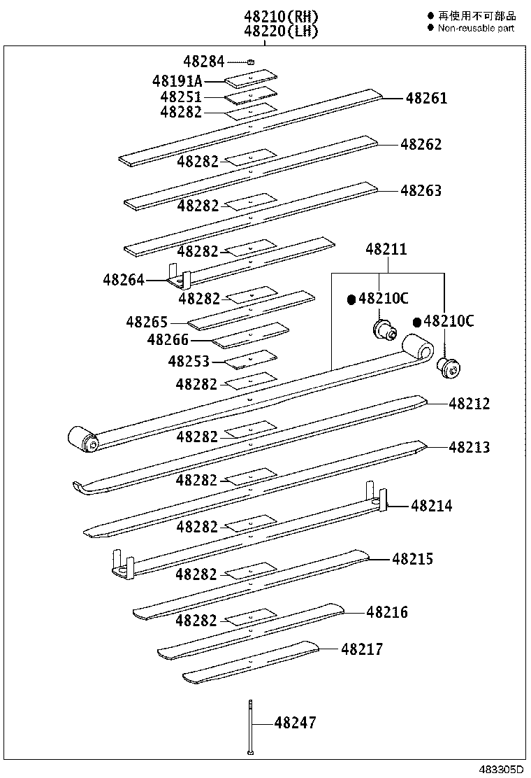 Figure 483305D