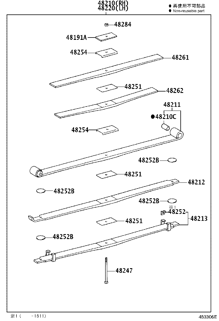 Figure 483306E