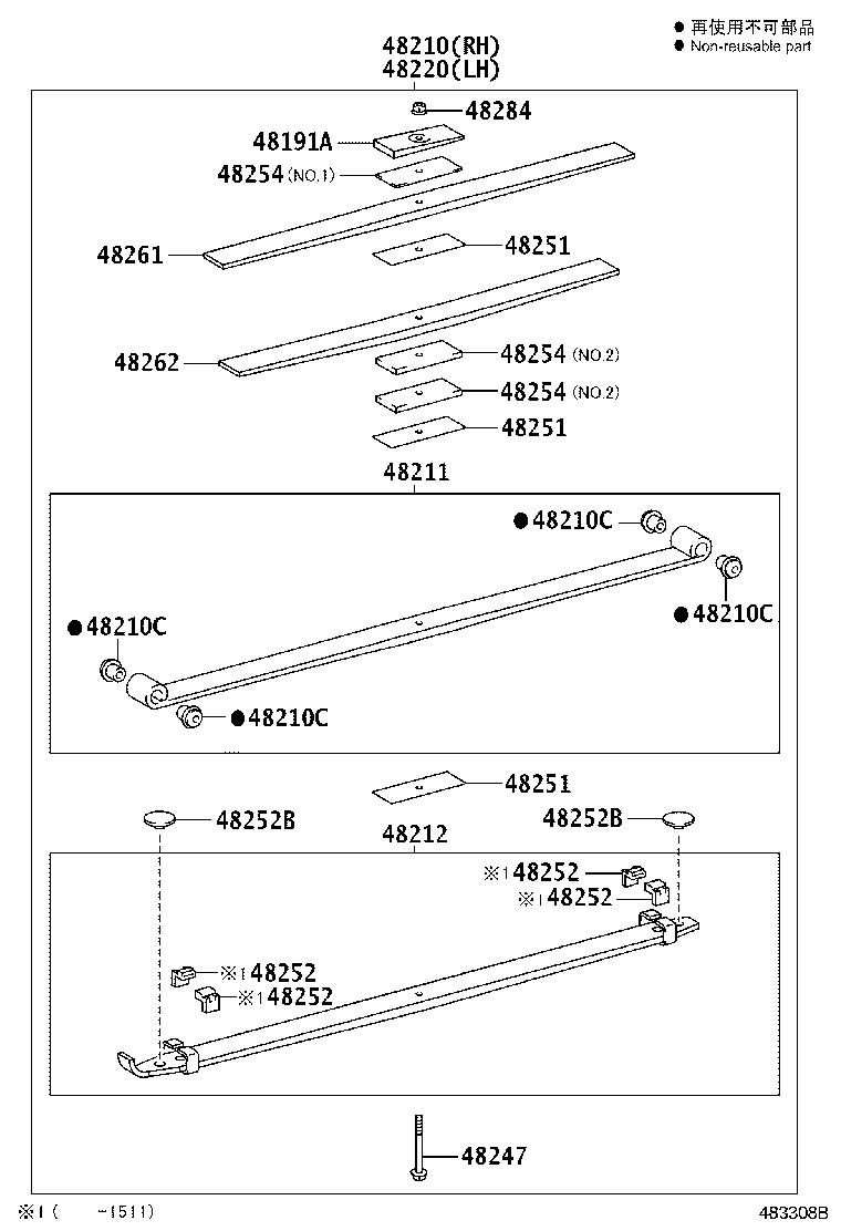 Figure 483308B