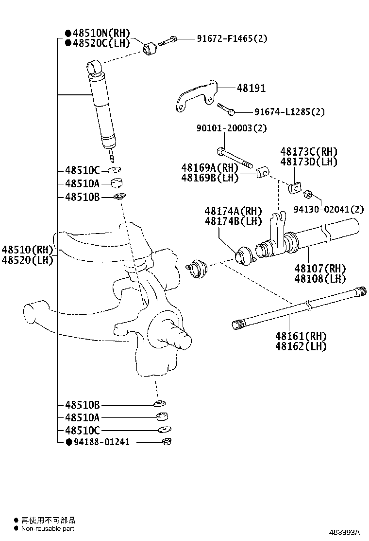 Figure 483393A