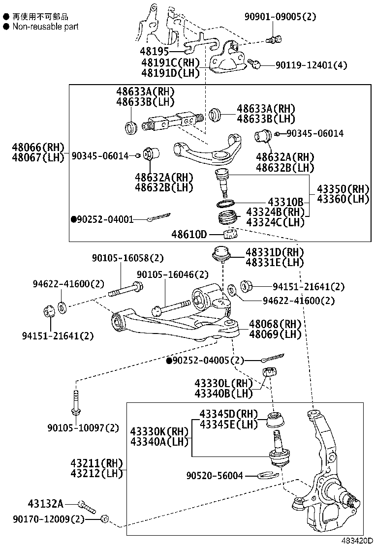 Figure 483420D