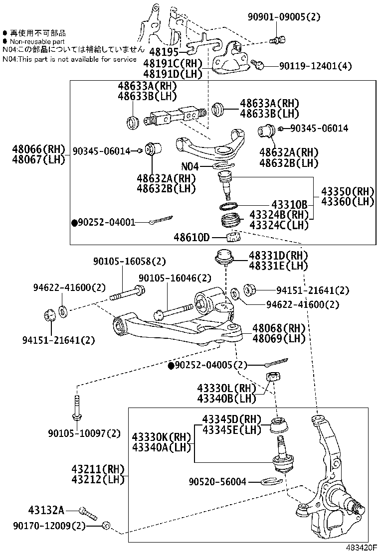 Figure 483420F