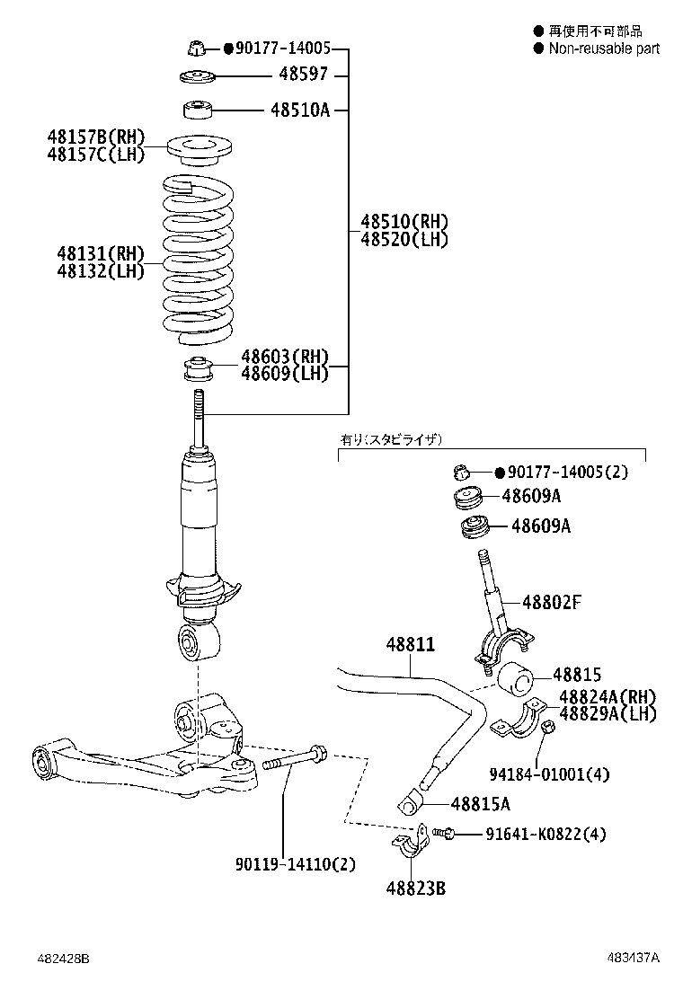 Figure 483437A