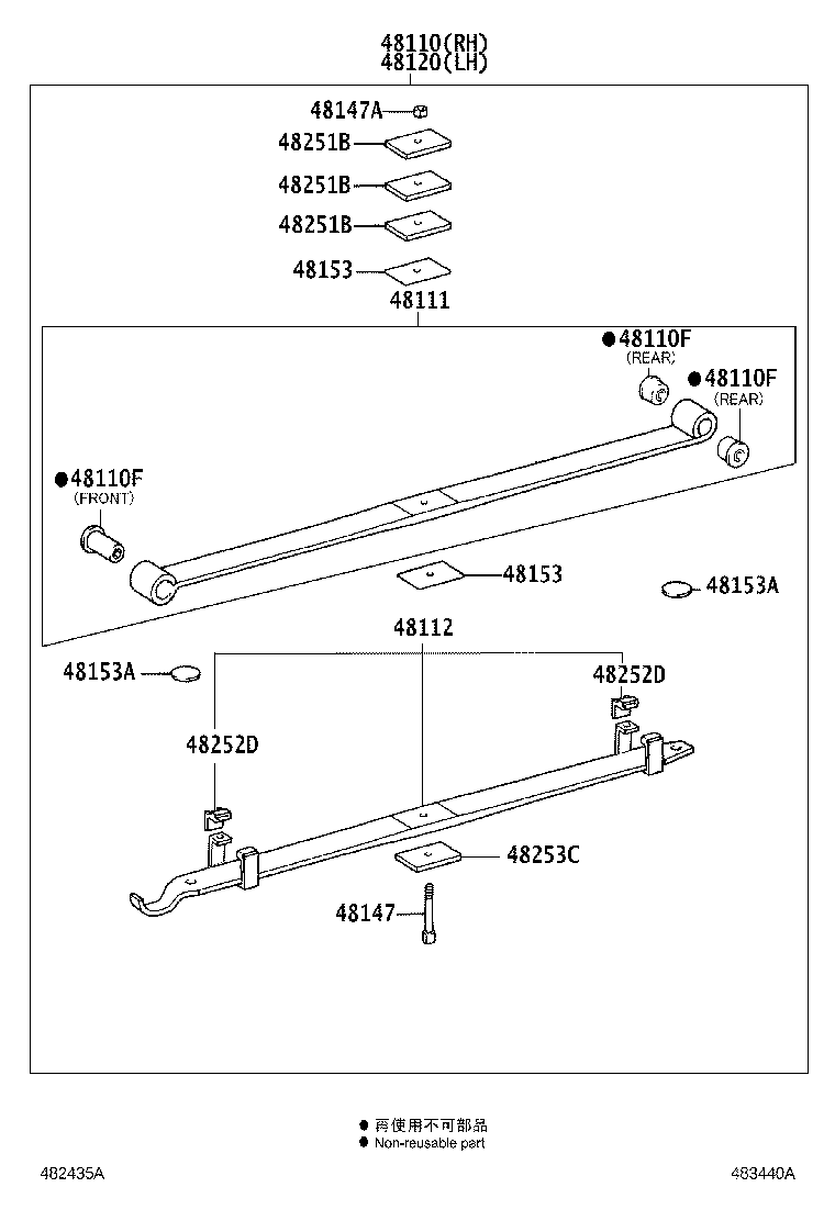 Figure 483440A