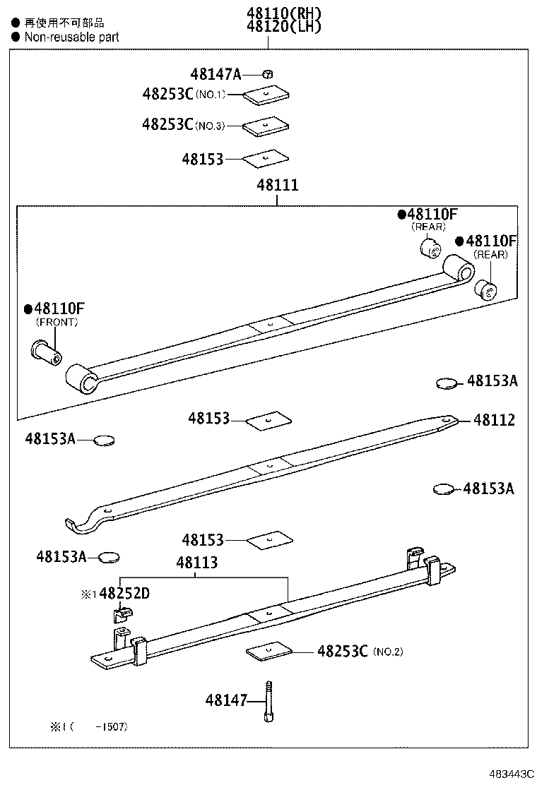 Figure 483443C