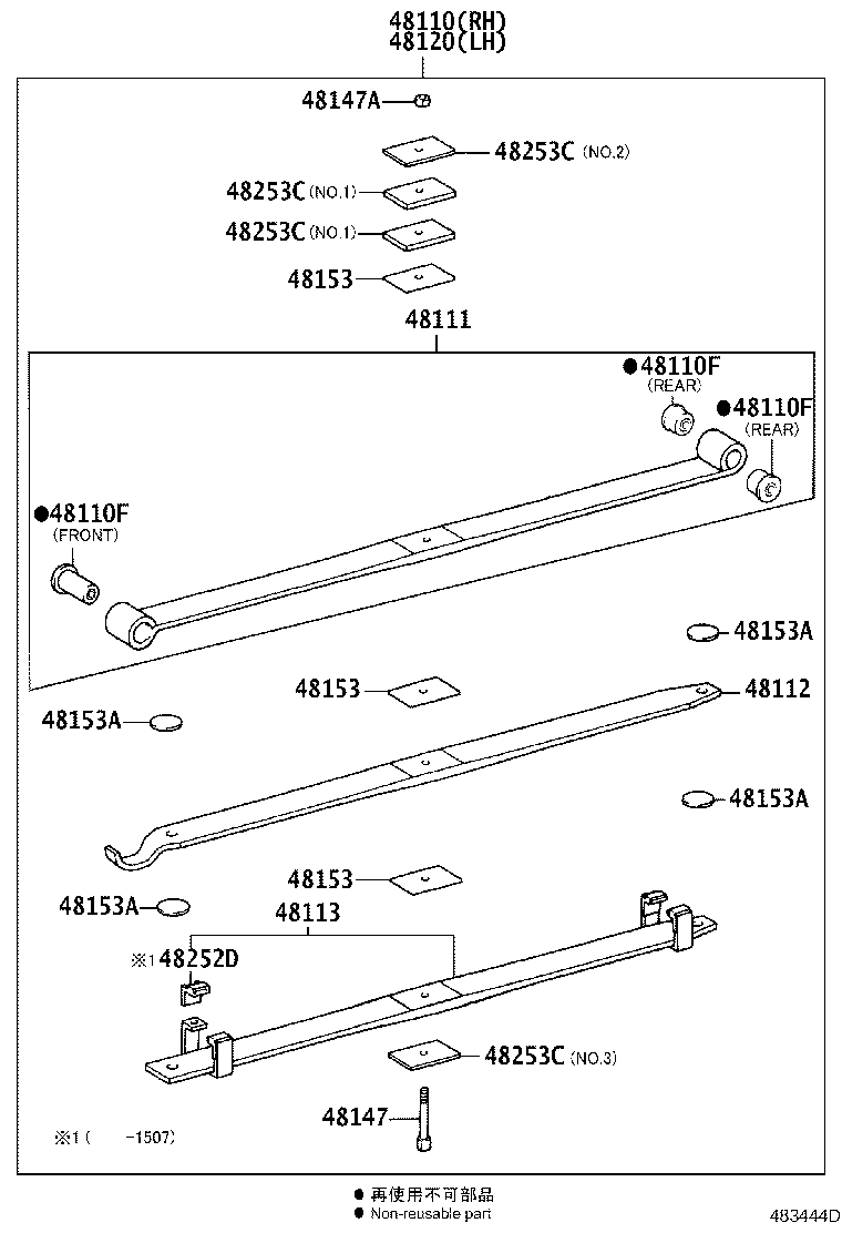 Figure 483444D