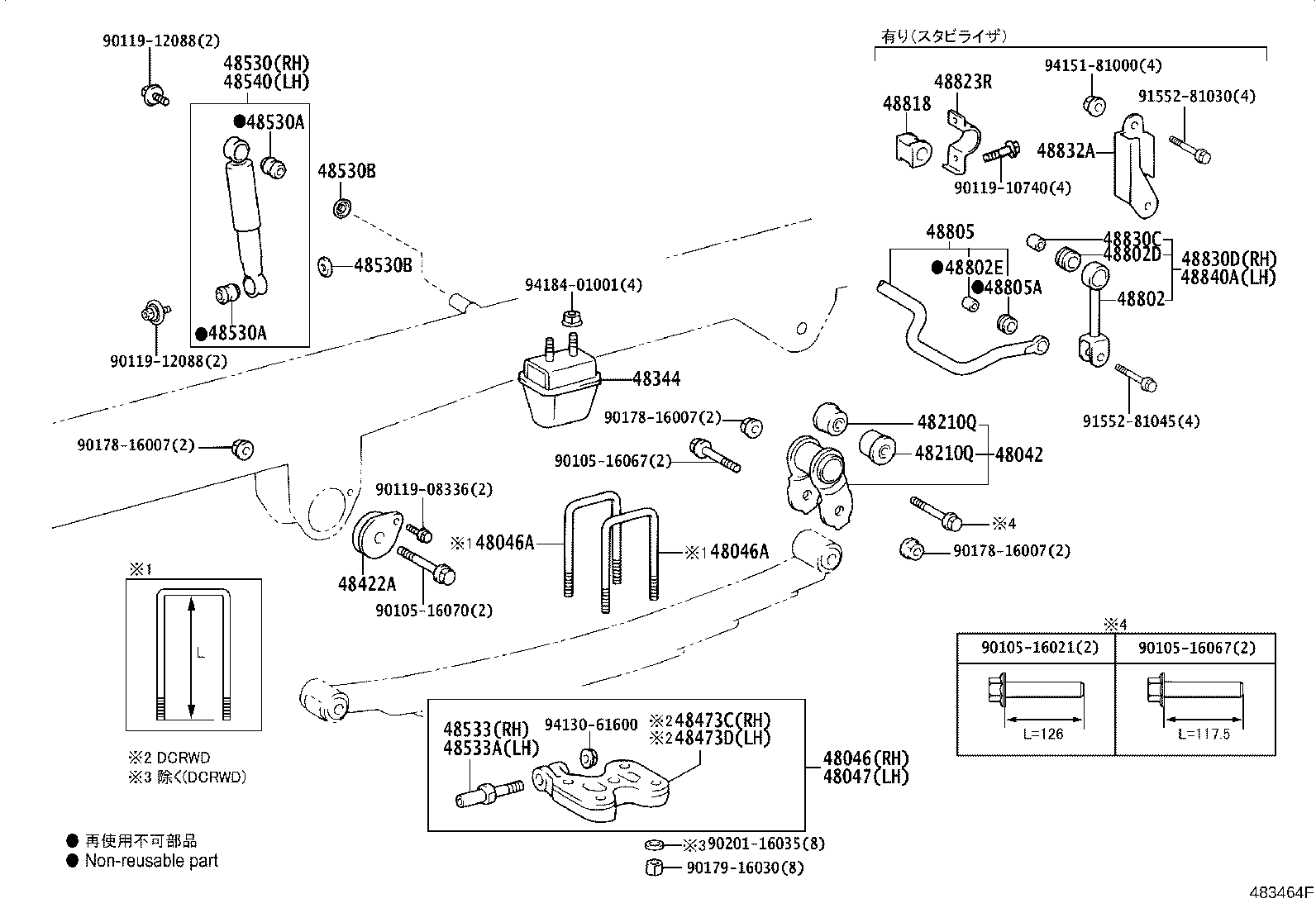 Figure 483464F