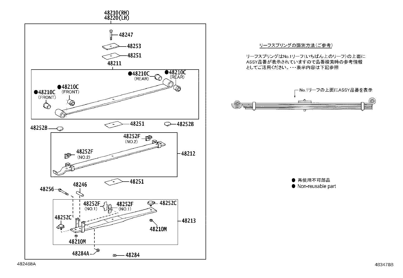 Figure 483478B