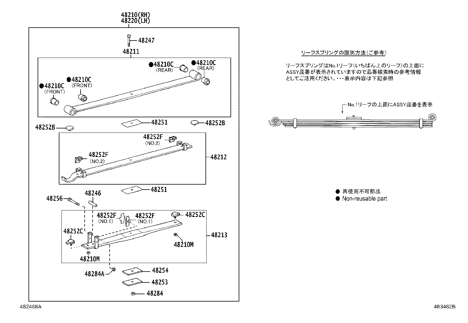Figure 483482B