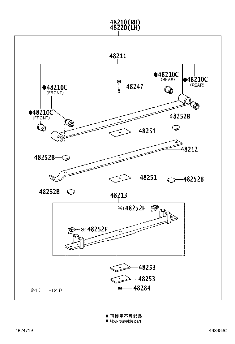 Figure 483483C