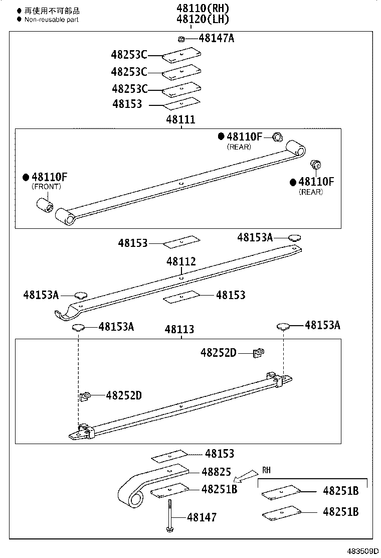 Figure 483509D