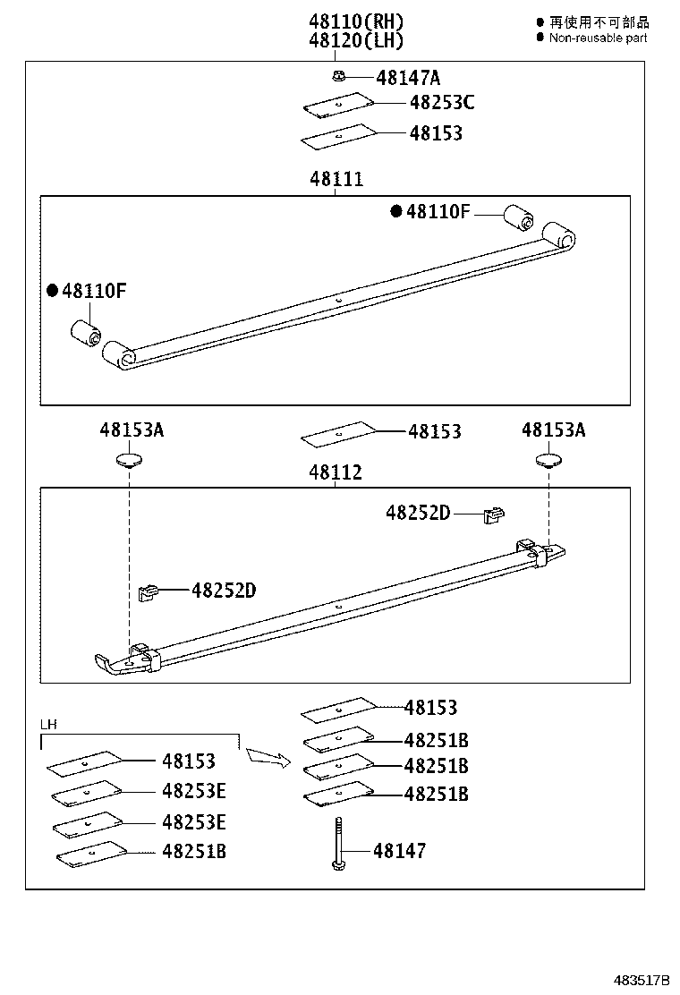 Figure 483517B