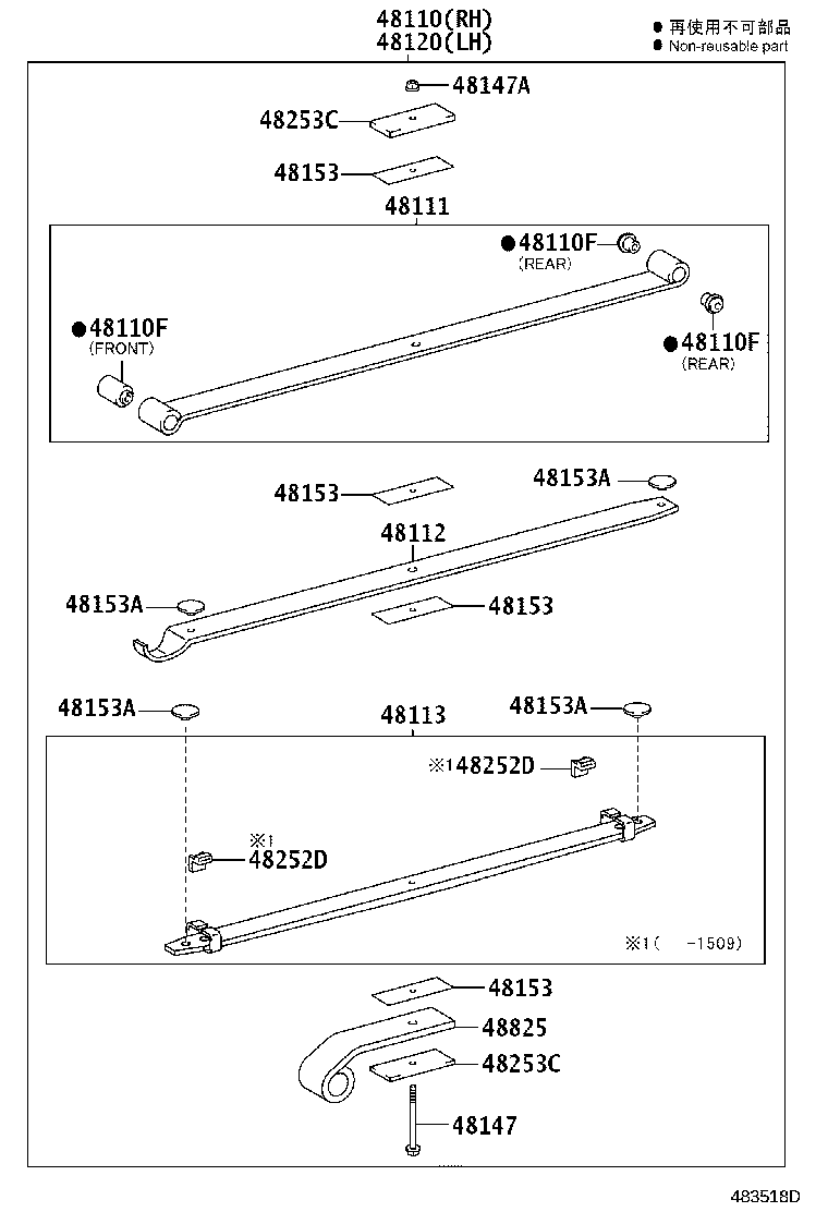 Figure 483518D