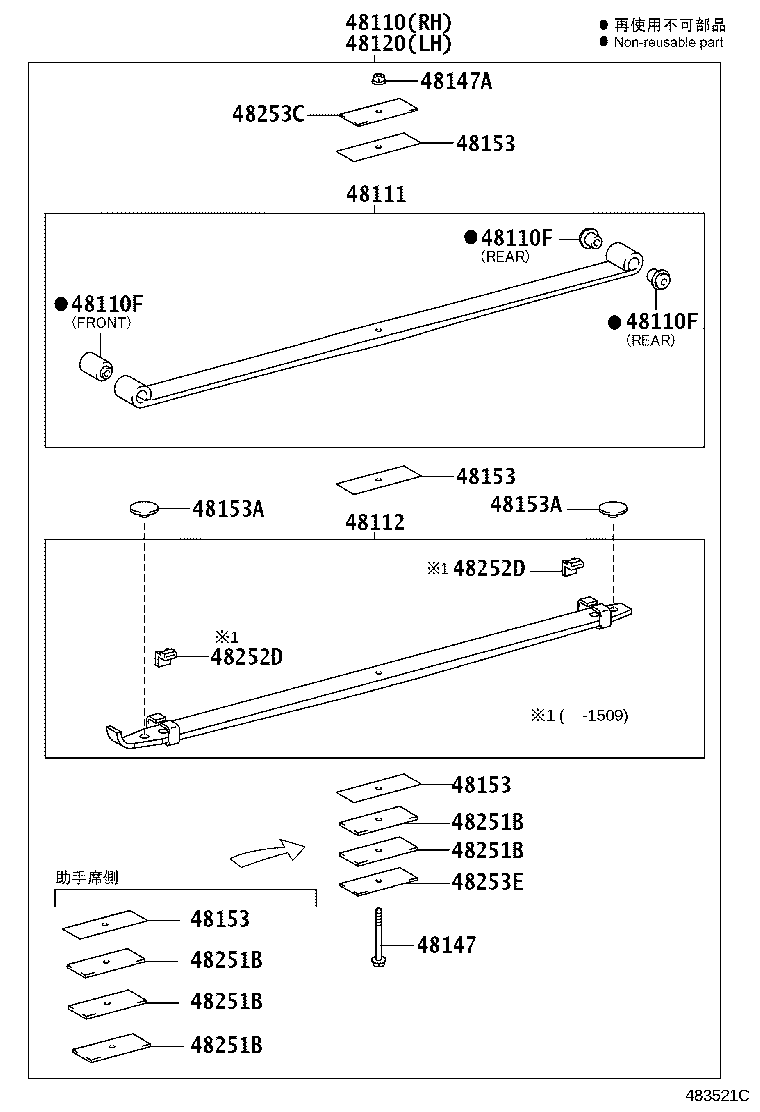 Figure 483521C