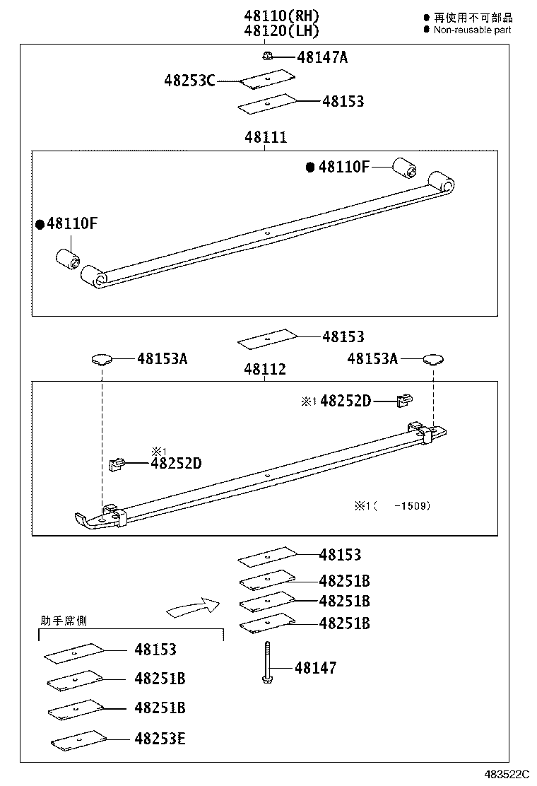 Figure 483522C