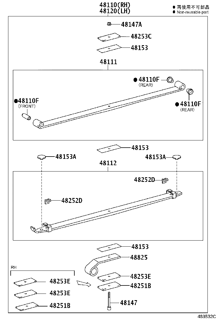 Figure 483532C