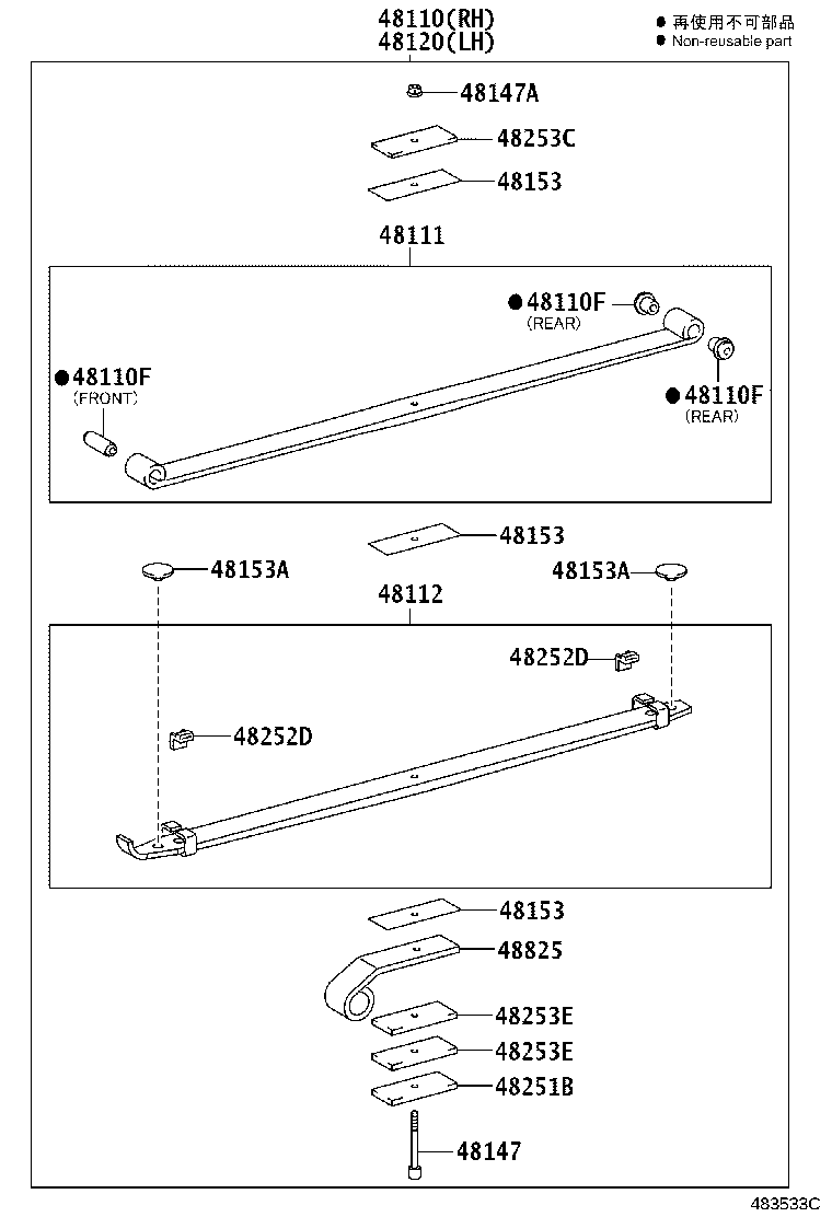 Figure 483533C