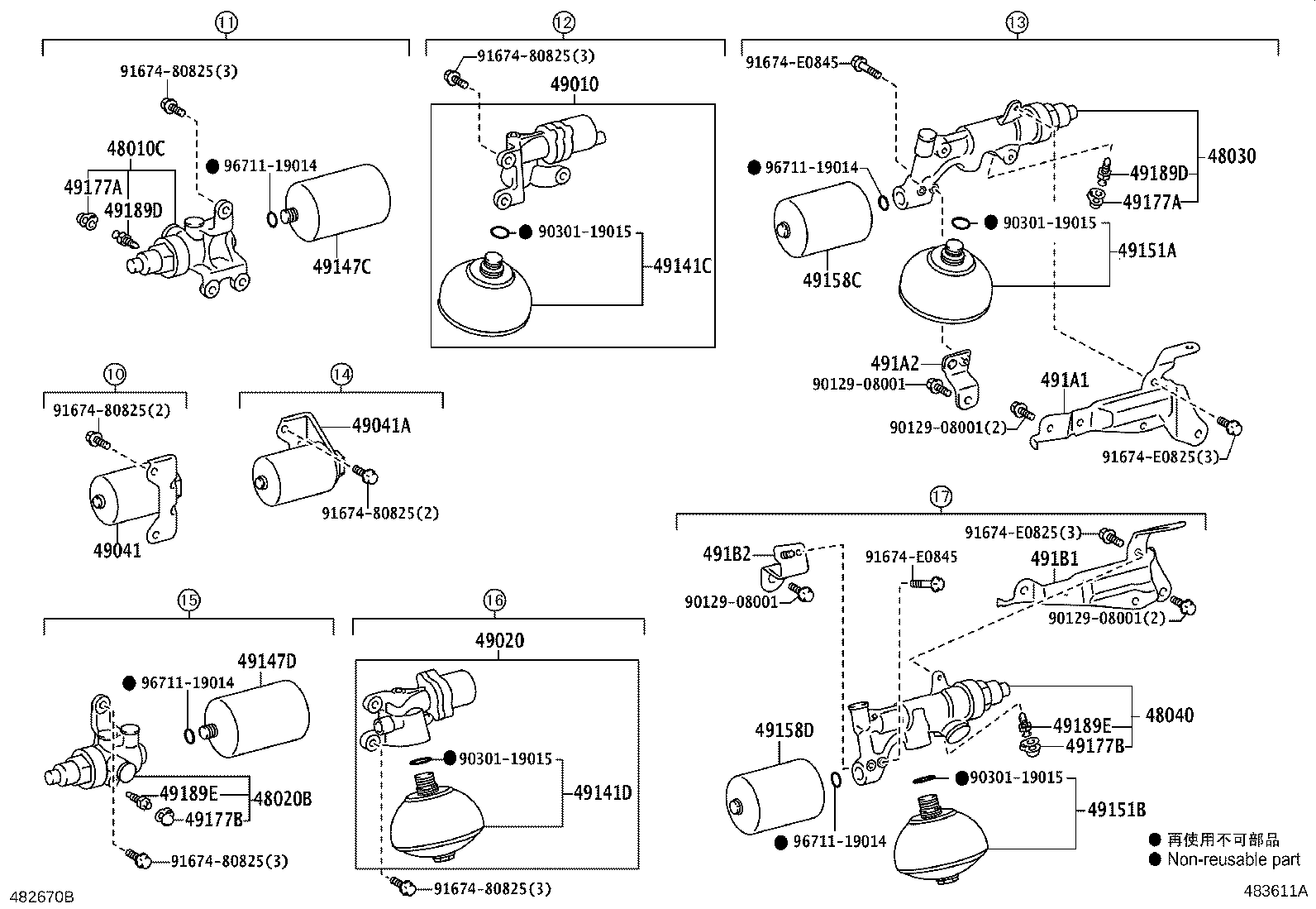 Figure 483611A