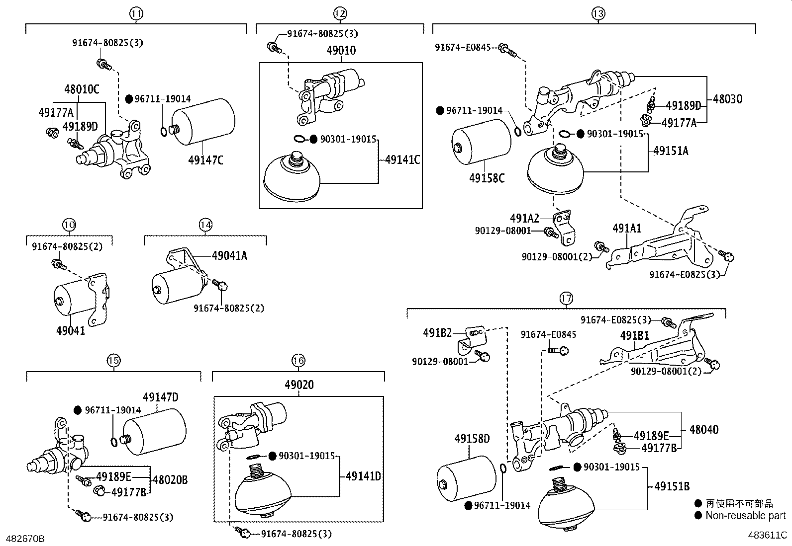 Figure 483611C