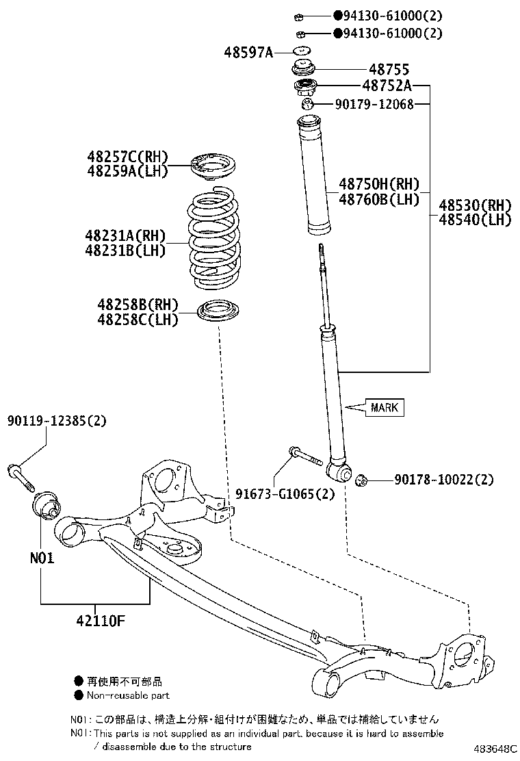Figure 483648C