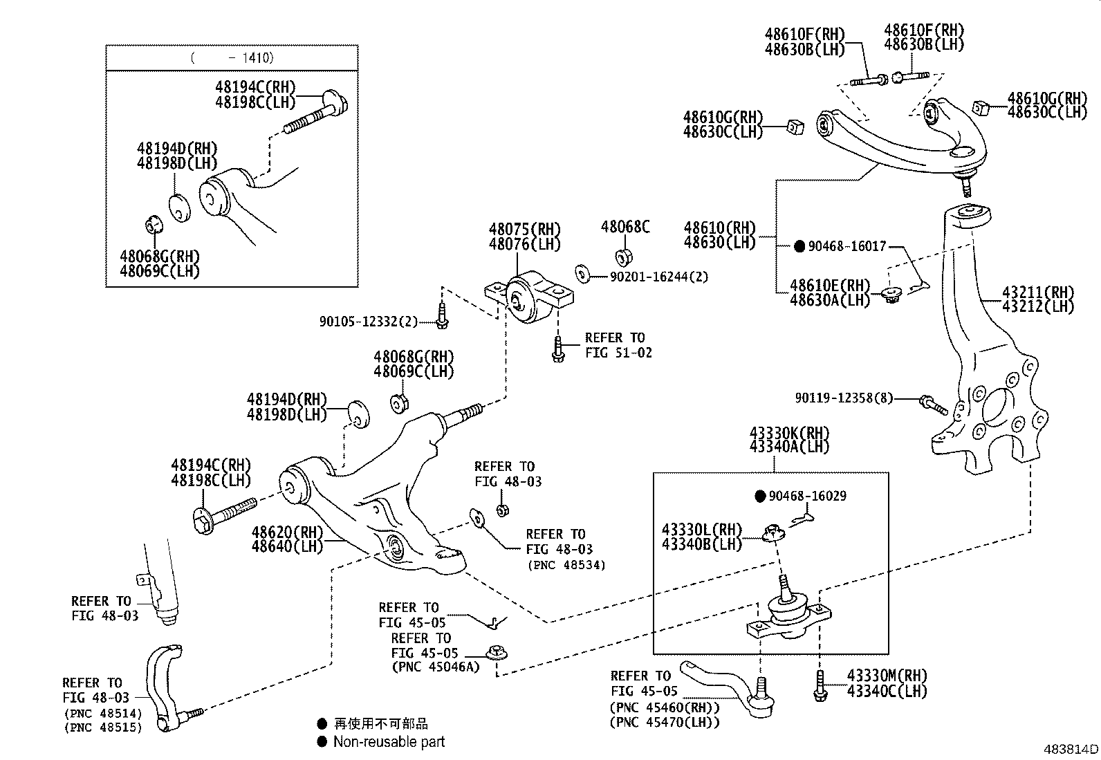 Figure 483814D