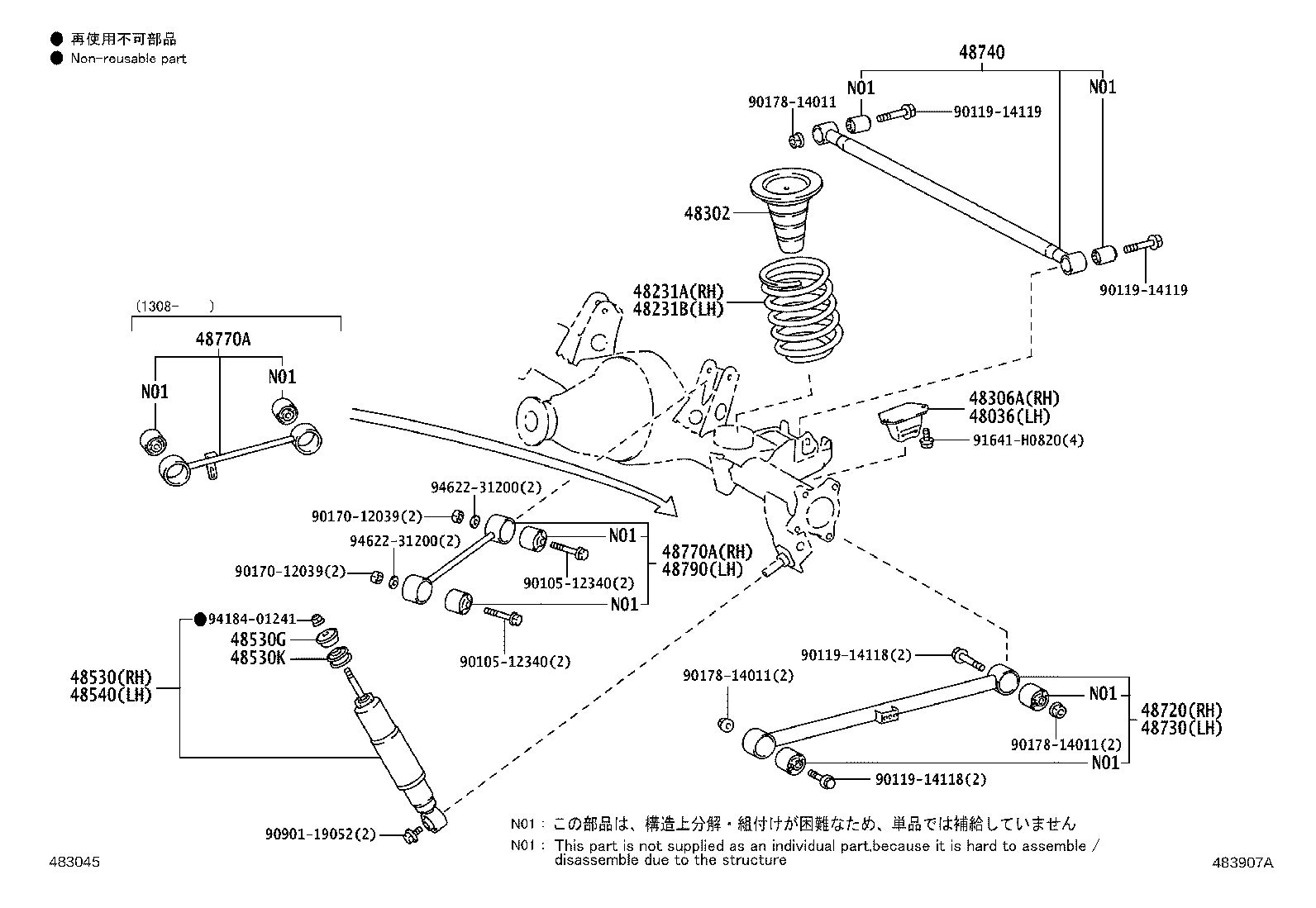 Figure 483907A
