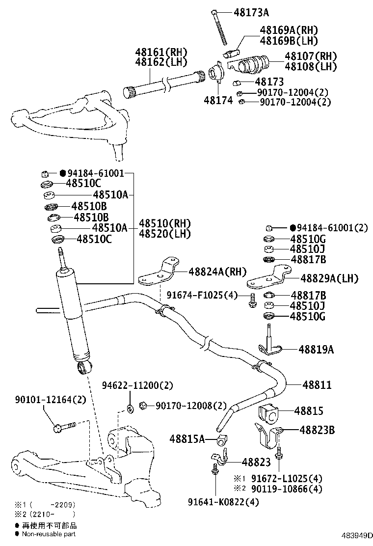 Figure 483949D